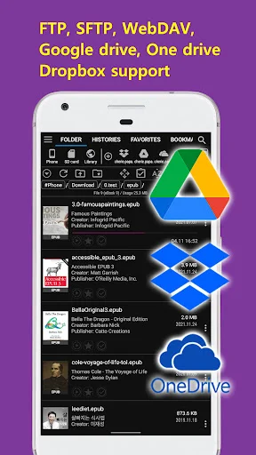 EasyViewer ডাউনলোড করুন – PDF, EPUB, TIFF ও কমিকস দেখার সেরা অ্যাপ - Screenshot 10