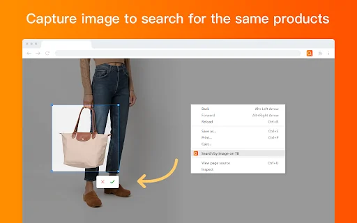 AiPrice (AliPrice) Search by Image ডাউনলোড করুন – সেরা শপিং টুল - Screenshot 2