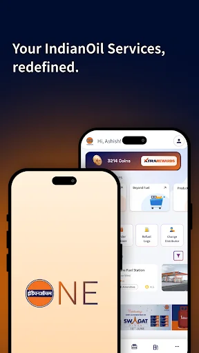 IndianOil ONE ডাউনলোড করুন – ইন্ডেন গ্যাস বুকিং ও পরিষেবা - Screenshot 1