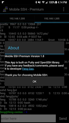 Mobile SSH (Premium Version) ডাউনলোড করুন – সেরা SSH ক্লায়েন্ট - Screenshot 12