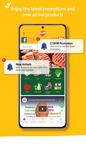 CCK Fresh Mart ডাউনলোড করুন – সেরা ফ্রেশ গ্রোসারি শপিং অ্যাপ - Screenshot 4