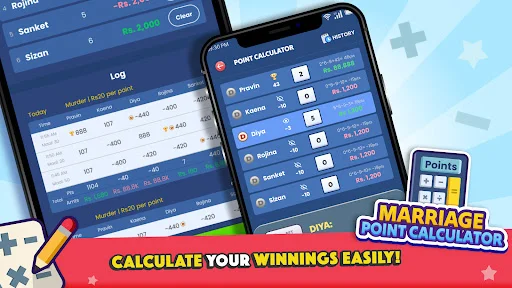Marriage Card Game ডাউনলোড করুন – Bhoos-এর সেরা তাস খেলা - Screenshot 14
